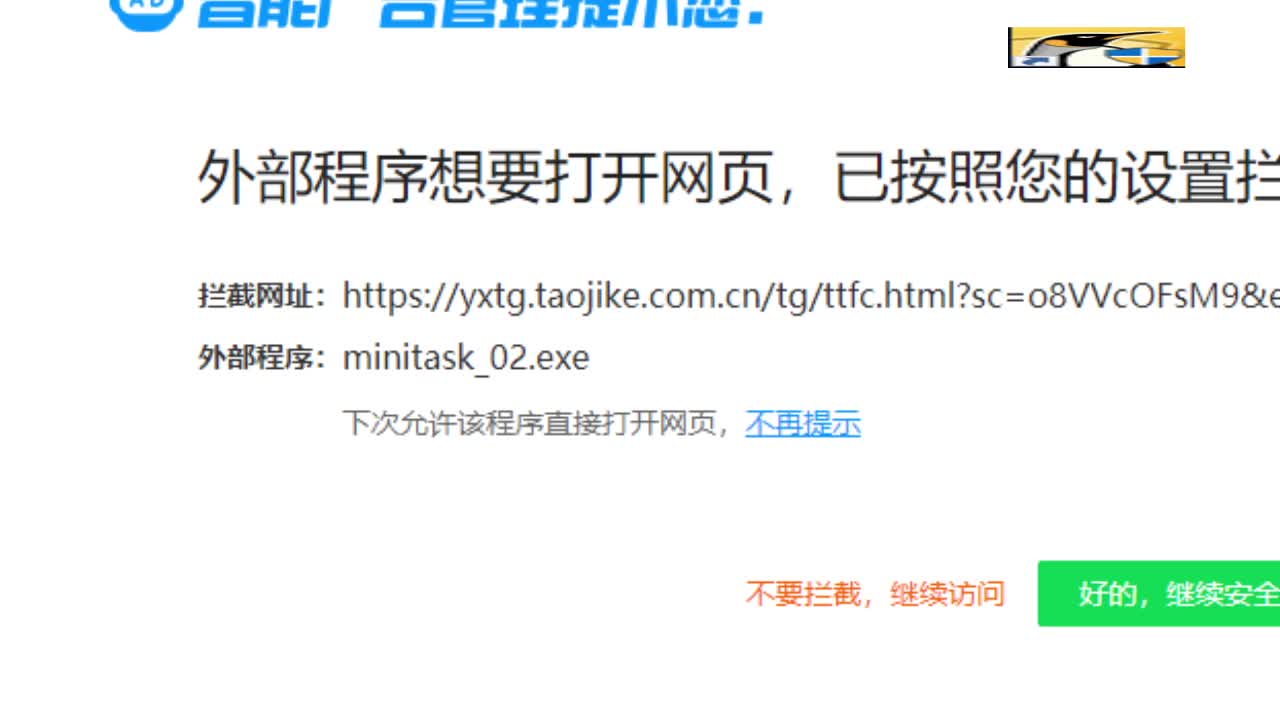 “妖刀”魏锐正式告别旧章开启全新拳击之旅！