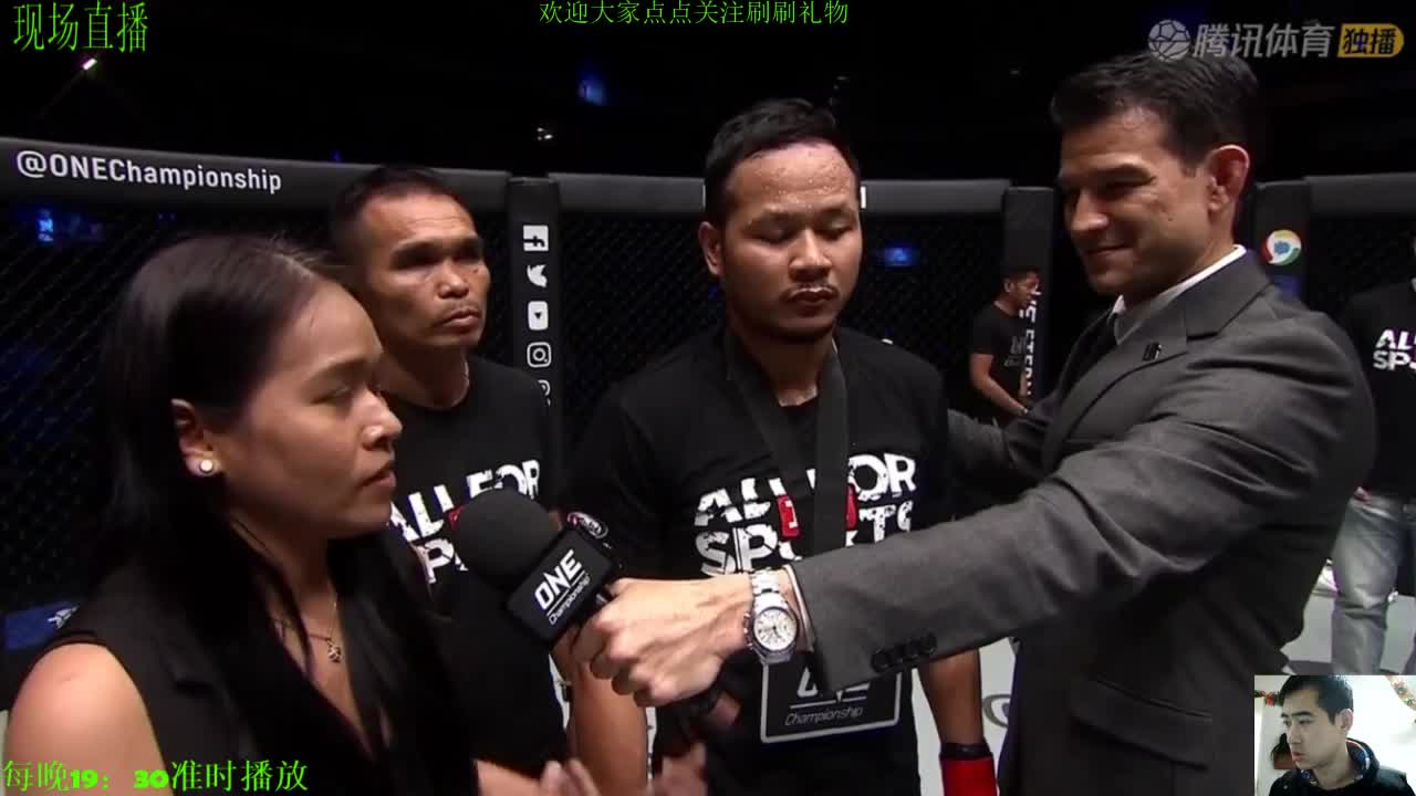 格斗赛事昆仑决春节期间将决战北京怀柔雁栖湖畔