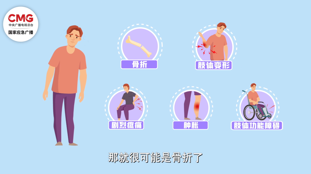 南方城市加入“下雪群聊”！这份“防出溜”指南助你稳住(图5)