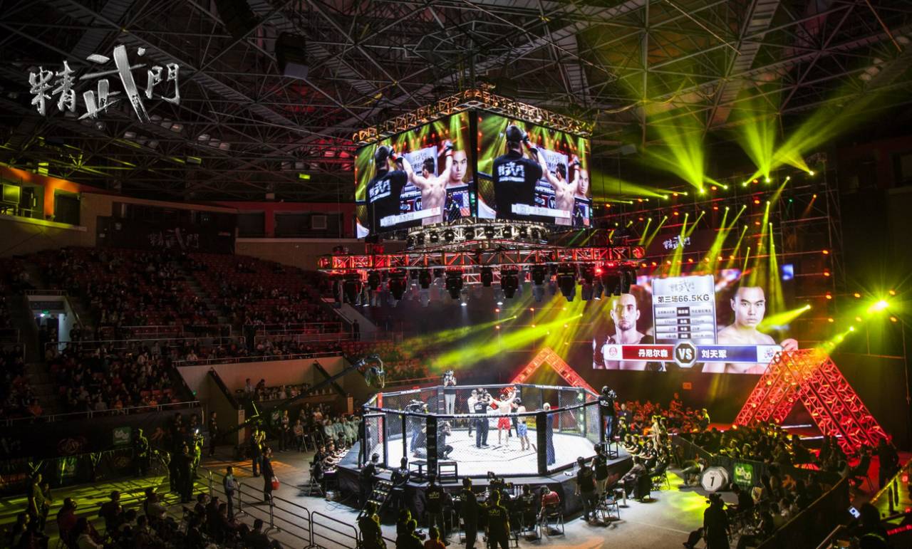 北京下月上演综合格斗赛