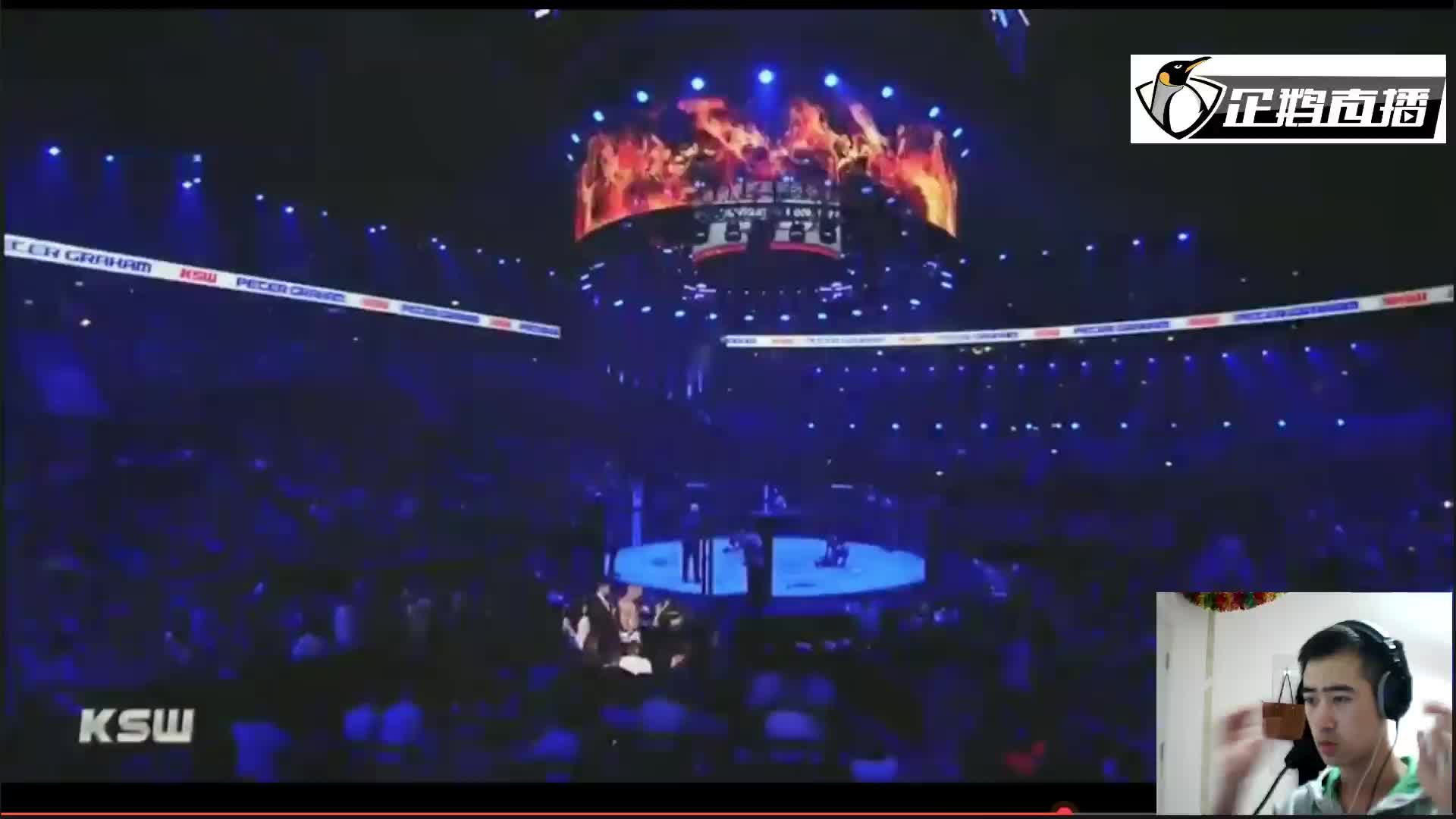 中国猛将亮相ONE冠军赛誓夺世界第六席位！