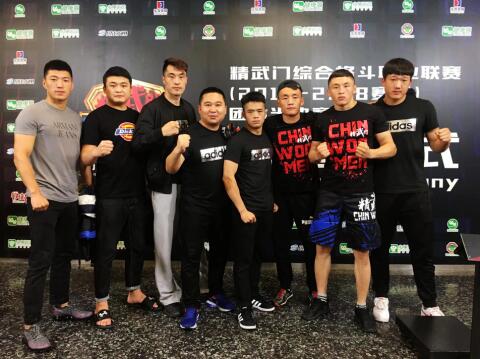 世界综合格斗排名关于世界综合格斗排名的所有信息