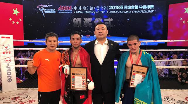 张伟丽创办格斗赛事BTF为战而生2月8日邯郸开打