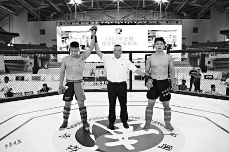 2024年全国柔术U系列锦标赛（总决赛）在韶举行