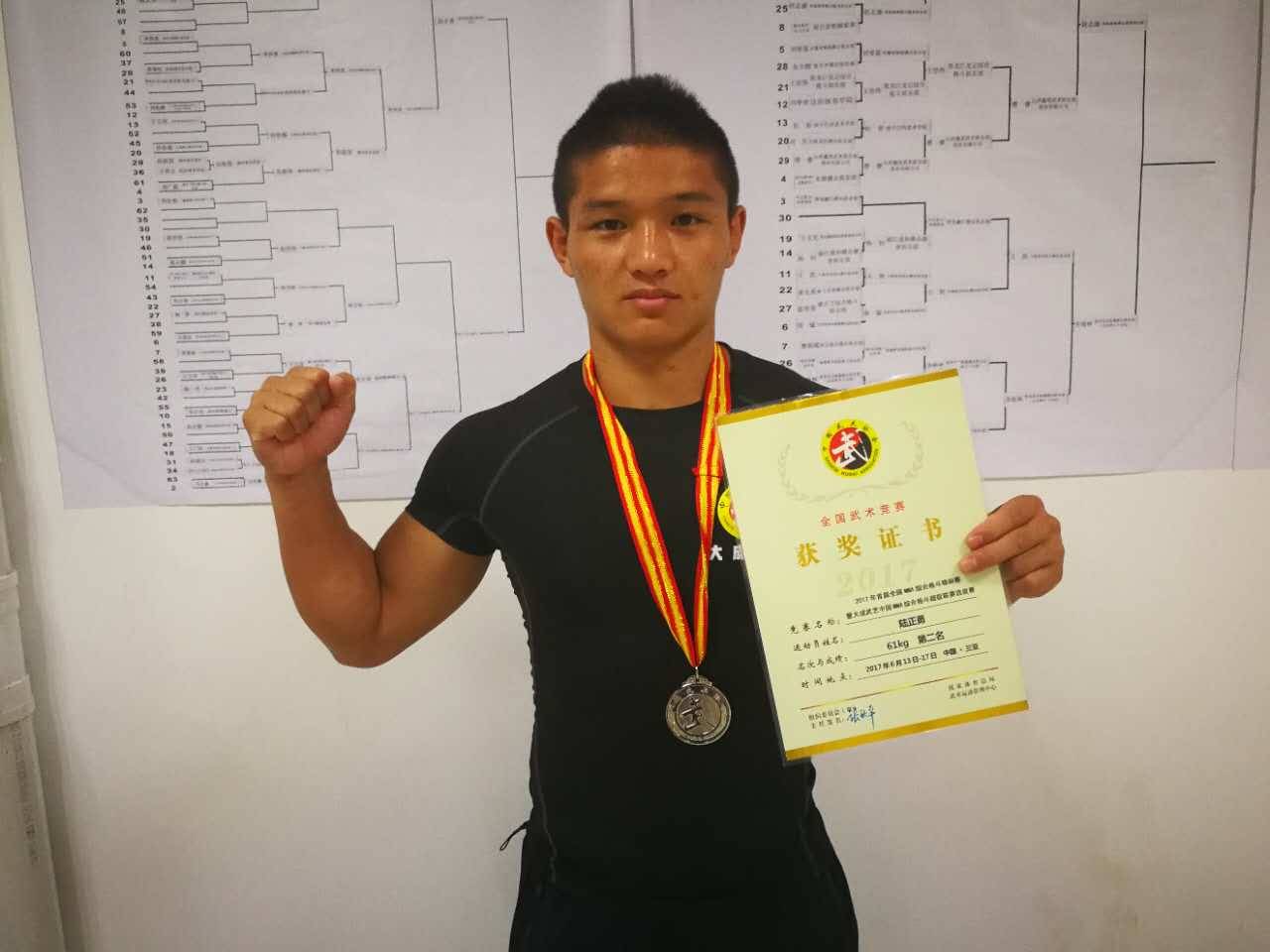 2026呼伦贝尔冰雪越野赛燃擎：王翔杆位领跑谁将问鼎？