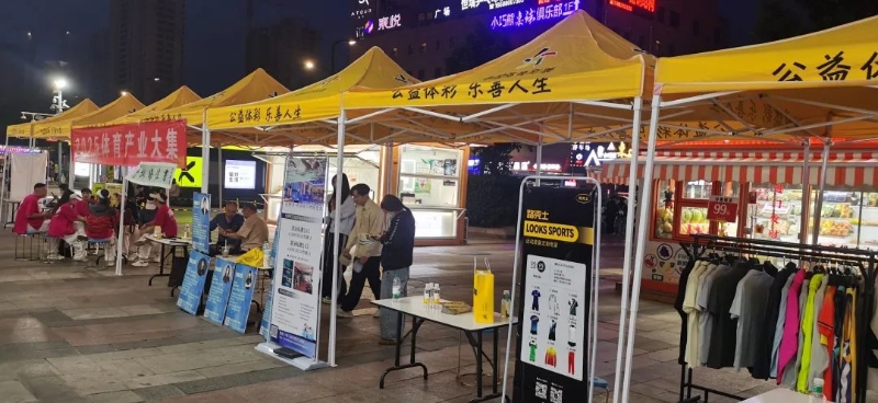 全球人形机器人自由格斗联赛启动冠军将获千万元金腰带