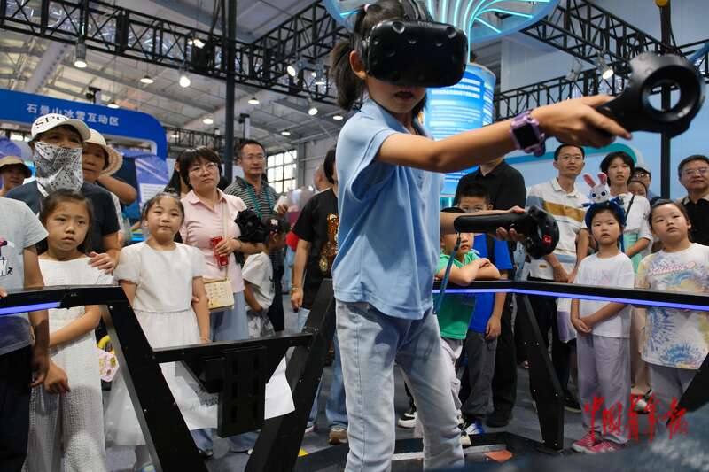 关于汽车租赁、体育赛事、微短剧……有这些消费利好政策！