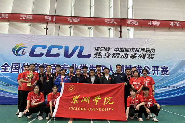 运城体育赛事公司亲测好用分享