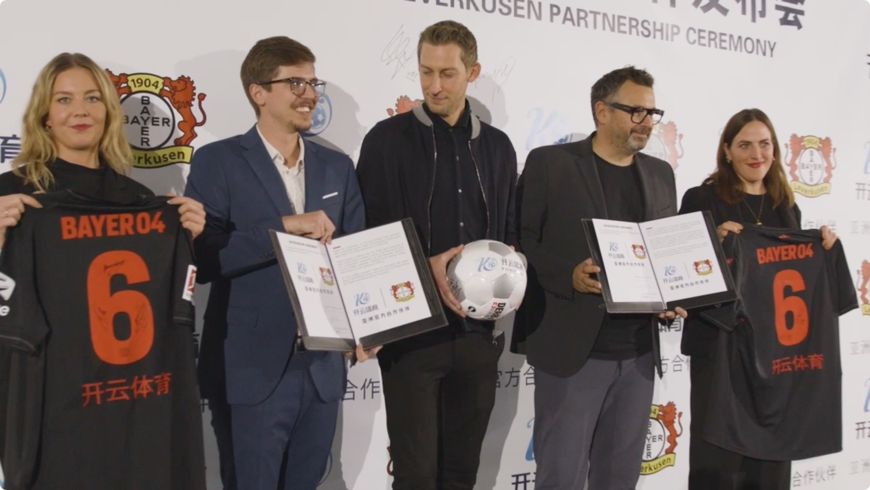 传播体系新布局勒沃库森俱乐部携手开云体育(图2)