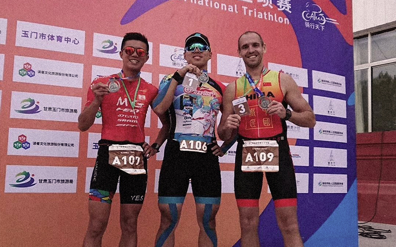 长三角国际铁人三项赛定档四月首次跨省联动