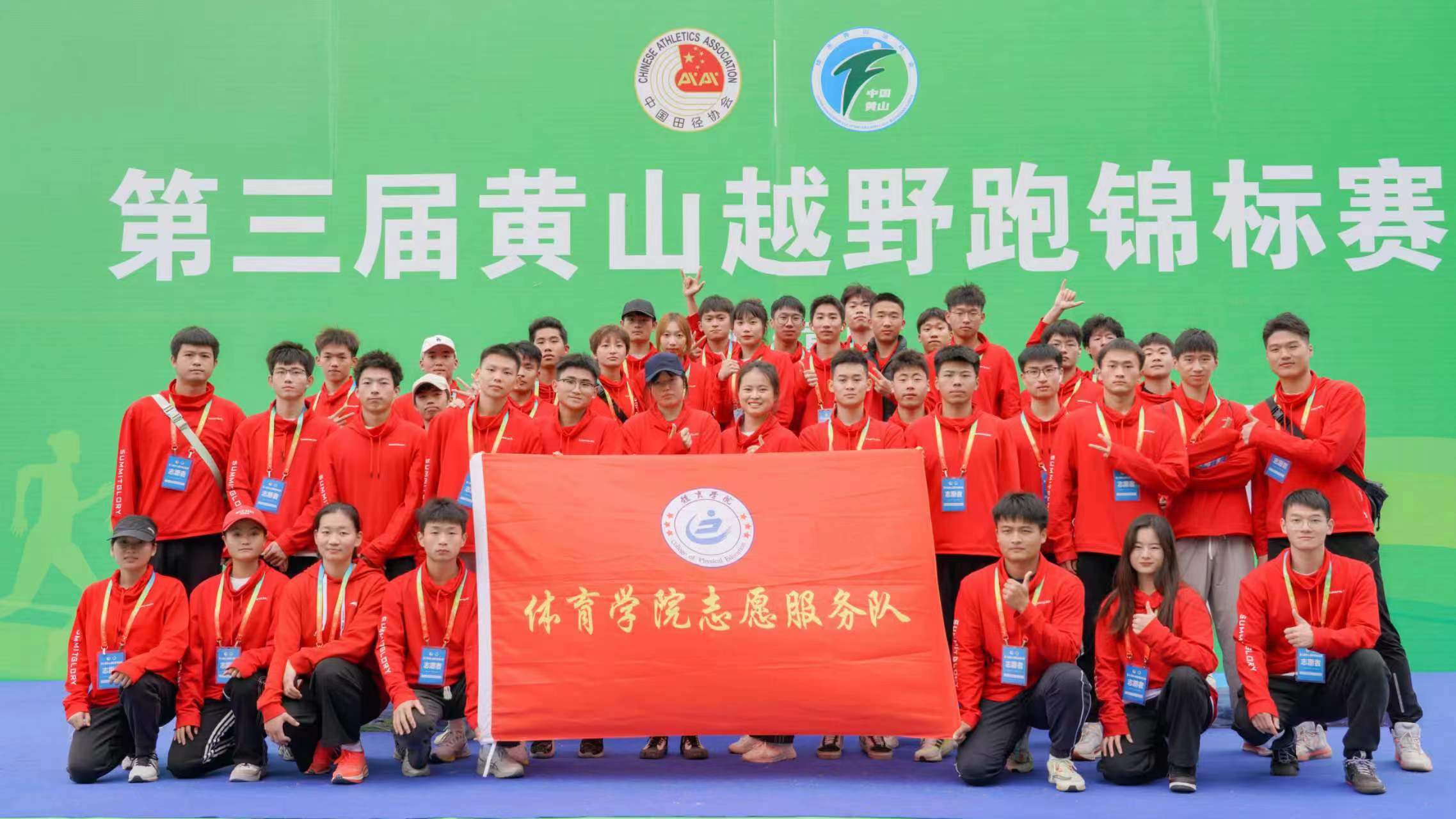 广东推出470余项新春群众体育赛事活动