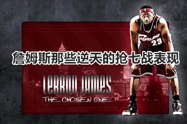 青春逐梦赛场拼搏铸就荣光——2025年二外体育赛事年度综述