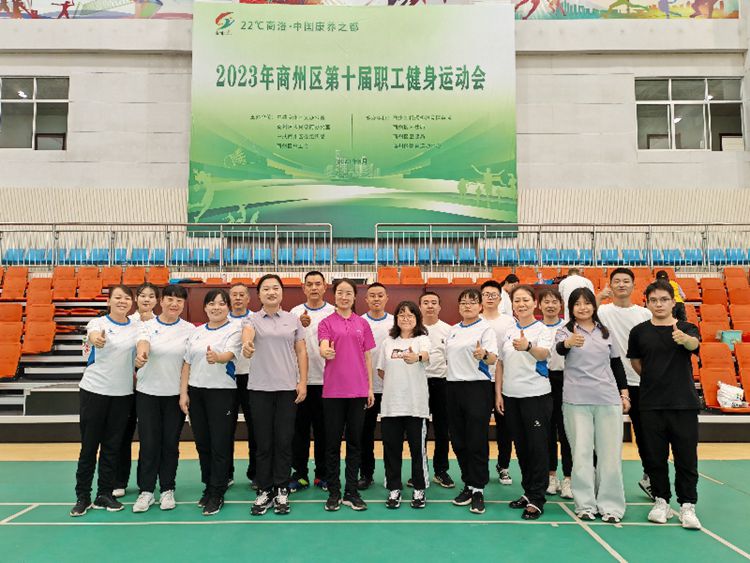 挖潜服务消费新增长点