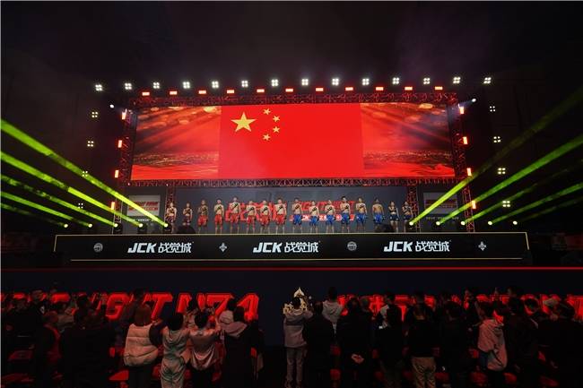 中国顶级综合格斗赛事标杆JCK战觉城凭什么成为行业引领者？(图2)