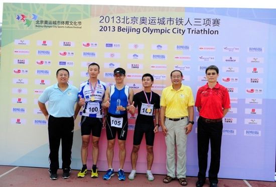 2026年“月湖澜院杯”中国·浠水第三届乡村铁人三项公开赛将在湖北浠水举行(图1)