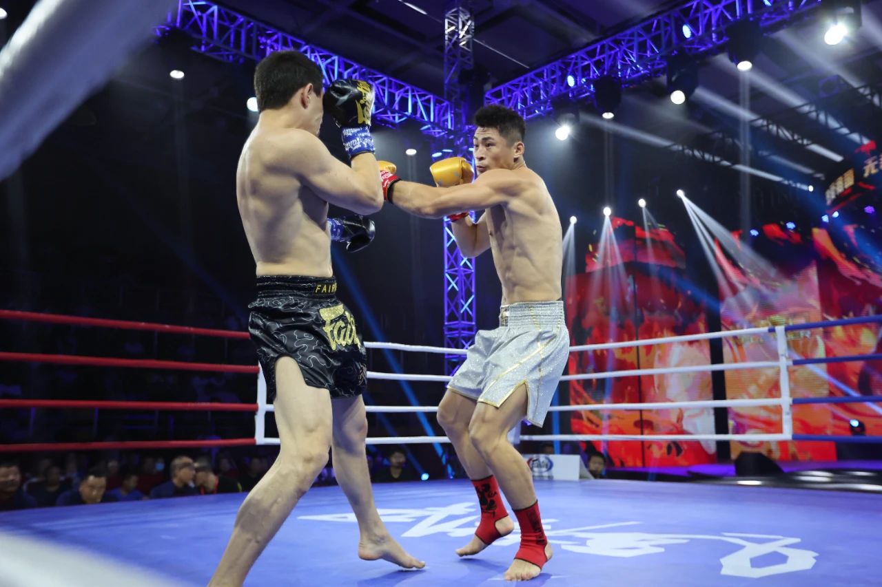 2026年武术散打项目等级赛事(图1)