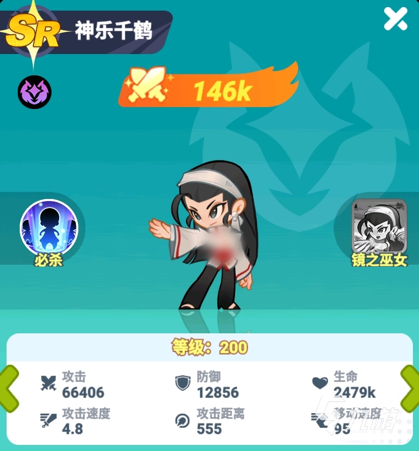 最强斗王千抽格斗家推荐：高性价比角色选择指南(图2)