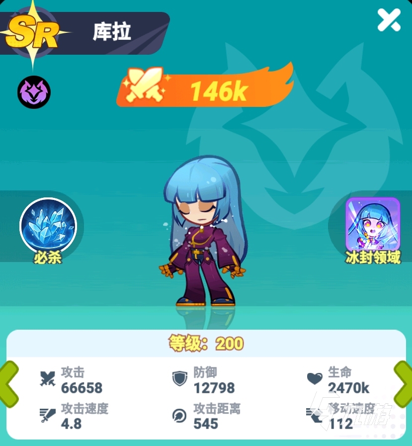 最强斗王千抽格斗家推荐：高性价比角色选择指南(图3)