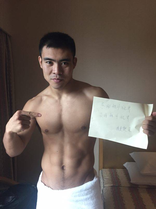 格斗迷创始人侯创业3月29日晚22点直播专访OFC创始人！(图1)