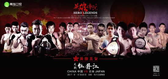 2026年3月29日清晨7点30分石家庄马拉松鸣枪开跑35000名选手齐聚赛场用一场盛事展现城市风采