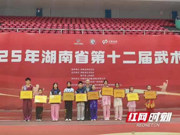 辩论赛比赛流程doc(图1)