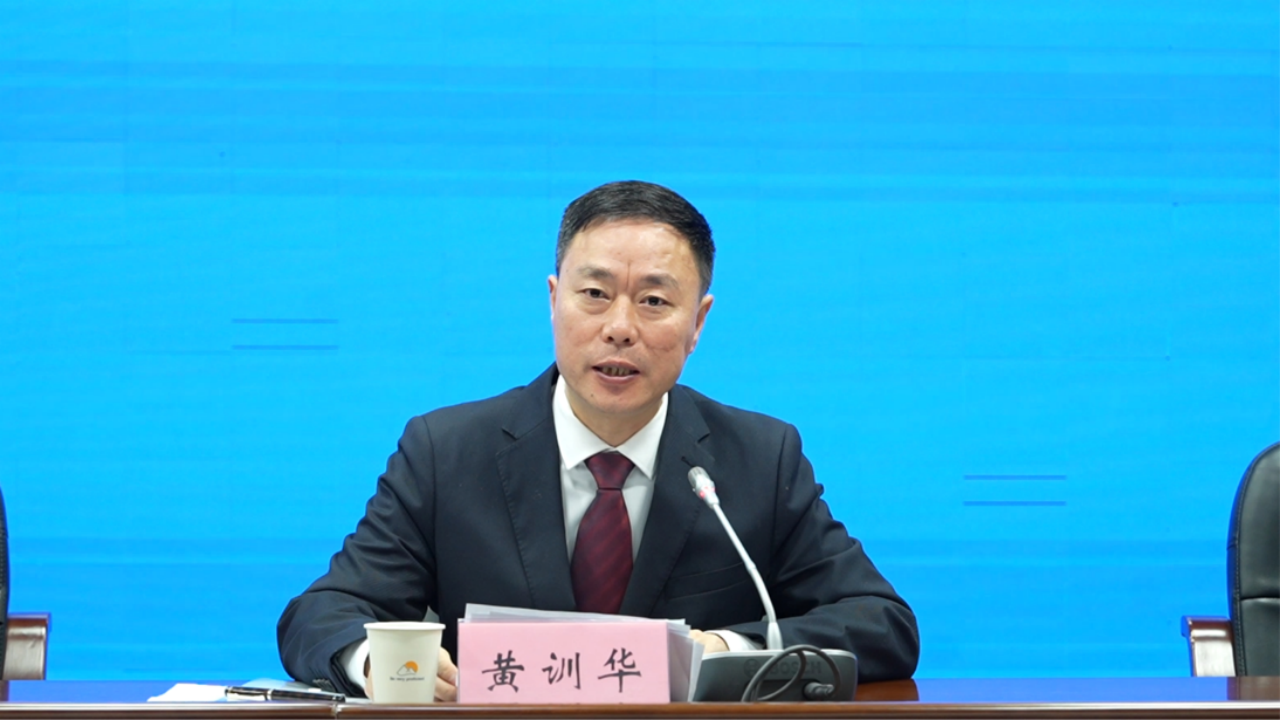 2026年江西德兴铁人三项亚洲杯赛暨中国铁人三项联赛新闻发布会顺利召开(图2)