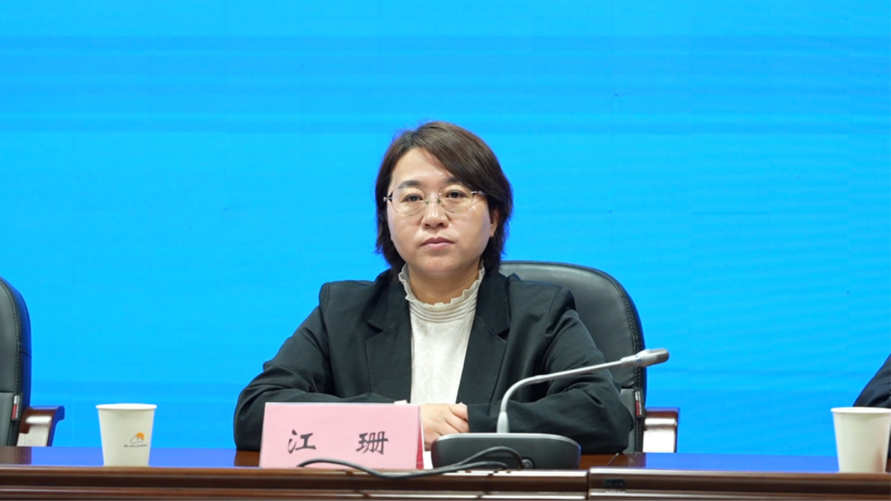 2026年江西德兴铁人三项亚洲杯赛暨中国铁人三项联赛新闻发布会顺利召开(图6)