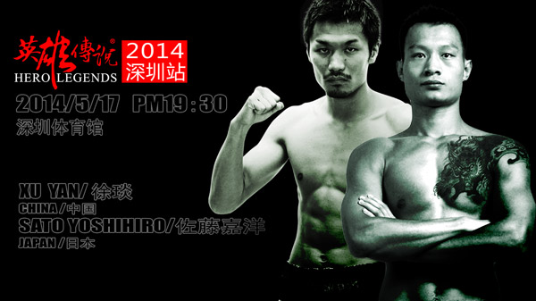 厂商新闻_智能设备_运动_汽车_智慧出行频道_天极网