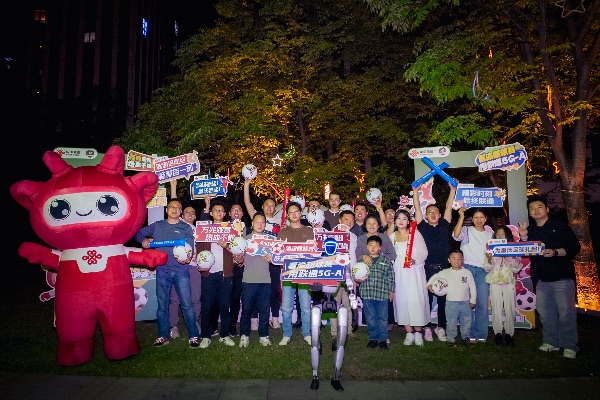 重庆联通万兆燃动渝超助力打造城市体育赛事IP(图1)