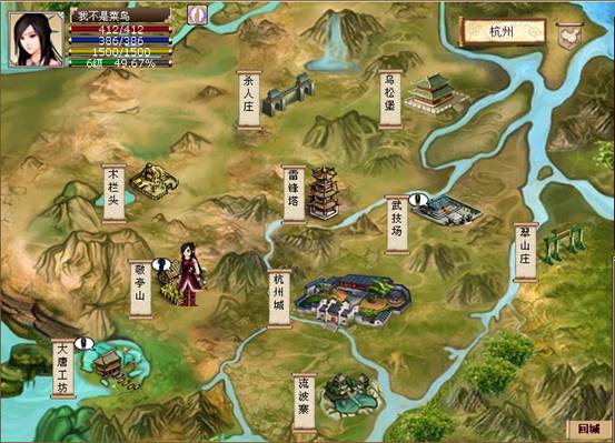 游戏王系列手机游戏(图1)