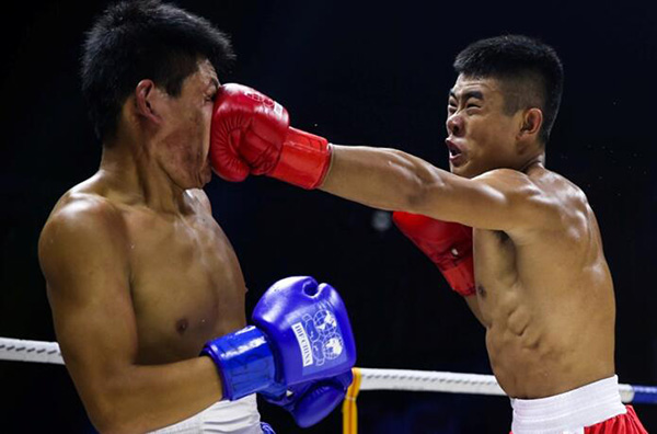 预告海报--体育--人民网(图21)