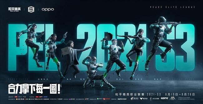 火影忍者全集观看