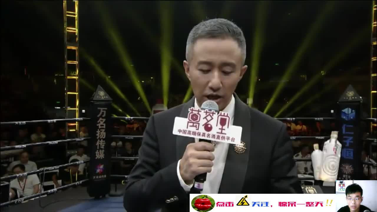没有最LOW只有更LOW！吐槽一下国内的拳赛海报！