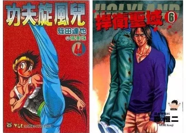 格斗文明时代何时到来？我们应当树立格斗的正确认知-杨添
