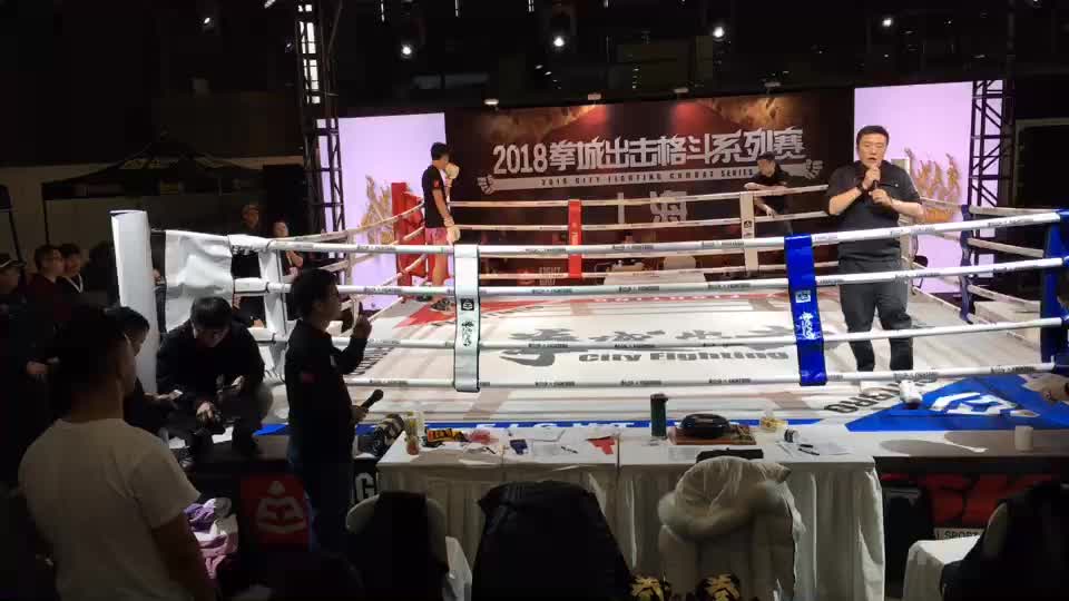 宿命之战！十国战将齐聚新疆中国豪华阵容出击！