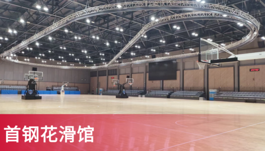 把赛场还给孩子让成长自有光芒——2026赛季robotex世界机器人大会京津冀选拔赛8月1日首钢园启幕(图2)