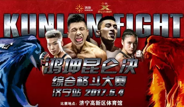 以武拥军砺精兵！七台河搏击协会会长王涛教练带队再赴军营开展格斗实训