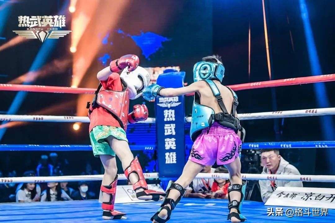 沈阳MMA综合格斗培训